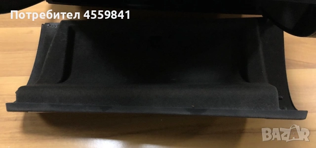 Жабка за Ауди А3 8П/8P Sportback За Ремонт от Ляв Волан, снимка 4 - Части - 53226497