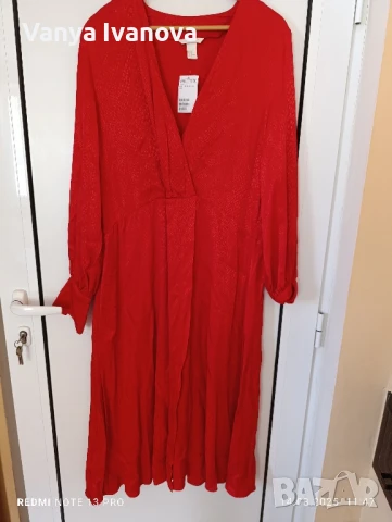 H&M дълга червена рокля за повод ХЛ-нова