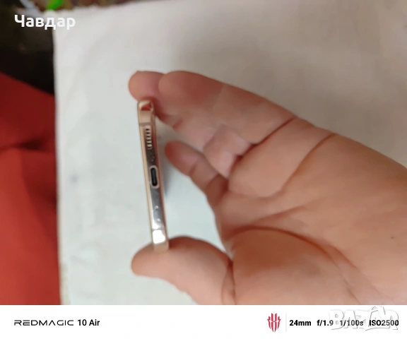 Продавам Samsung Galaxy Flip 4 като нов, снимка 13 - Samsung - 53995087