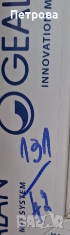 Нов стъклопакет 42/131 см , снимка 3 - Дограми - 53895681