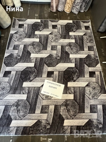 Килими, снимка 3 - Килими - 53540827