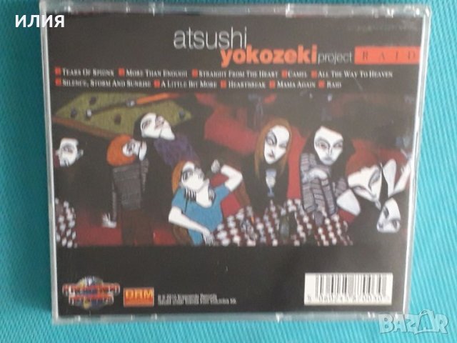 Atsushi Yokozeki Project – 1993 - Raid(Hard Rock,Heavy Metal,AOR), снимка 8 - CD дискове - 45504674