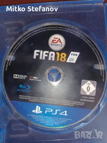 FIFA 18, снимка 1 - Игри за PlayStation - 48865872