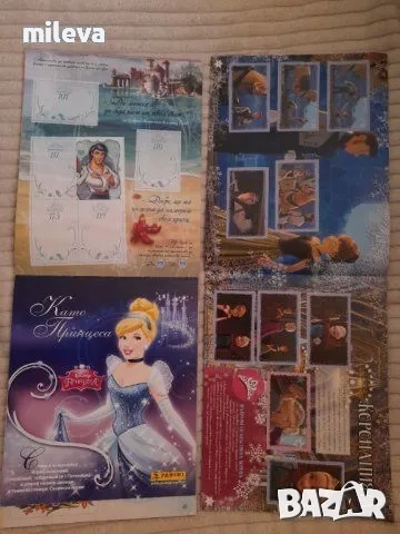 Колекционерски албумчета Монстър хай и принцесите , снимка 8 - Колекции - 51480549