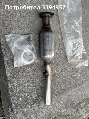 Катализатор