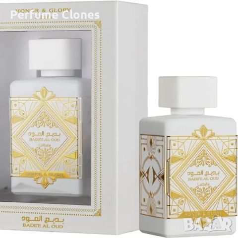 Унисекс Парфюм ◇Bade’e Al Oud Honor & Glory 100ml EDP by Lattafa

, снимка 4 - Унисекс парфюми - 46018896