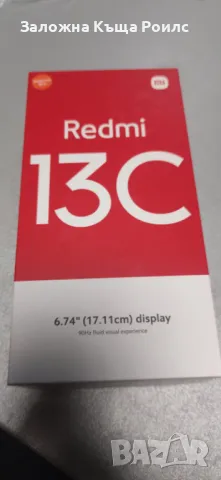 GSM Redmi 13C  с кутия , снимка 4 - Xiaomi - 47204535