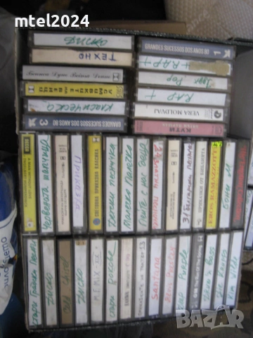 отново ЕВТИНИ касетки със студийни записи, снимка 5 - Аудио касети - 45872057