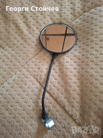 Продавам огледало за велосипед 