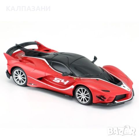 RASTAR Кола FERRARI FXX K EVO R/C 1:24 79300, снимка 2 - Коли, камиони, мотори, писти - 45451669