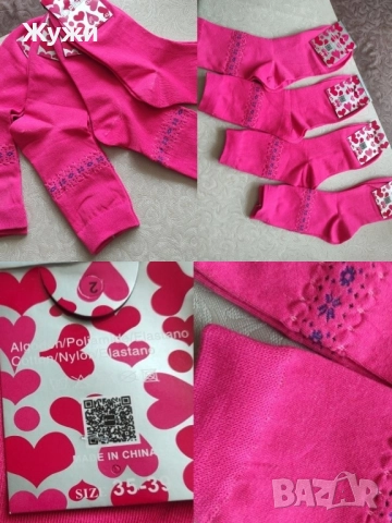 НОВИ дамски чорапи, различни модели, снимка 6 - Дамски чорапи - 51072023