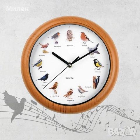 Стенен часовник EASYmaxx с 12 пеещи птици , снимка 3 - Стенни часовници - 53666440