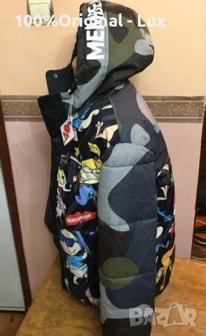 Разпродавам-NICKELODEON-orginal.Nov.Puh-L/XL, снимка 5 - Якета - 52587161