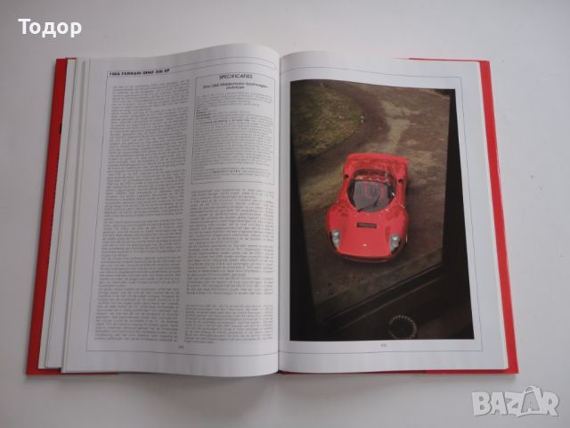 Книга каталог Ferrari Rebo, снимка 4 - Енциклопедии, справочници - 45323092