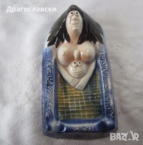 Пепелници: пепелник, виенско колело, Виена, Австралия, кенгуру, орел, еротика, вана, керамика, снимка 12 - Други ценни предмети - 28878911