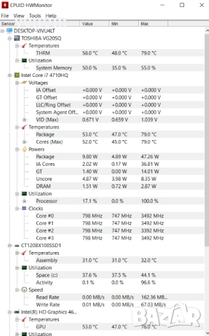 Лаптоп Toshiba P50-B-10V четириядрен 8GB RAM 120GB SSD, снимка 6 - Лаптопи за дома - 52249036