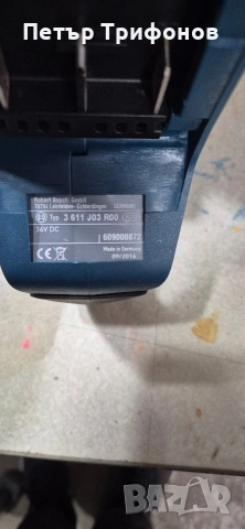 Перфоратор BOSCH GBH 36V COMPACT, снимка 3 - Винтоверти - 53862173
