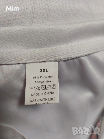 3XL Бяла тениска с щампа български мотив , снимка 6 - Тениски - 53938999