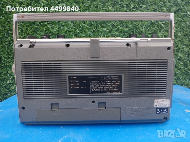 ПРОДАВАМ КАСЕТОФОН ( Aiwa CS-220) , снимка 3 - Радиокасетофони, транзистори - 52691871