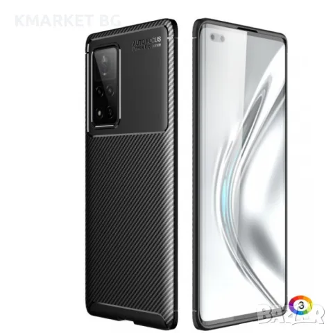 Huawei Honor V40 5G Удароустойчив Carbon Fiber Калъф и Протектор, снимка 1 - Калъфи, кейсове - 48980937