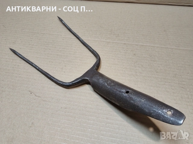 Стара Кована Двурога Вила. / НОМЕР 1689., снимка 4 - Антикварни и старинни предмети - 53789172