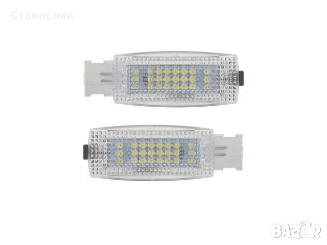 VW Passat CC LED Крушки за сенник