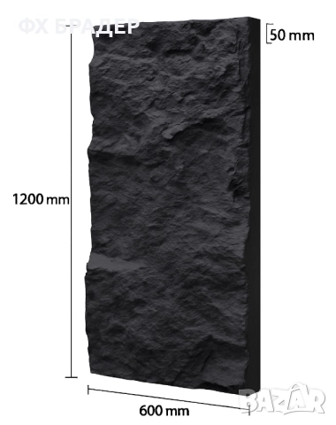 Декоративен полиуретанов панел с имитация на скала – черен, бял и сив цвят | 3D ефект и лесен монтаж, снимка 3 - Облицовки - 52071754
