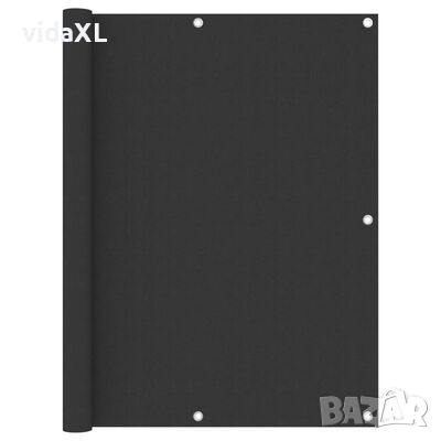 vidaXL Балконски параван, антрацит, 120x500 см, оксфорд плат(SKU:134874