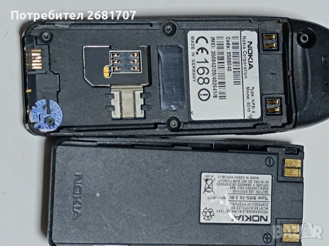 телефон Нокия 6310, снимка 3 - Nokia - 53931839