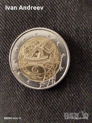 топ състояние монета 