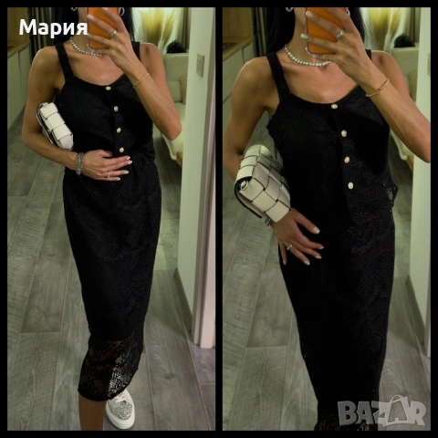 Сет пола и потник от дантела