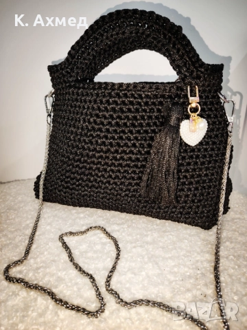 Плетена чанта 