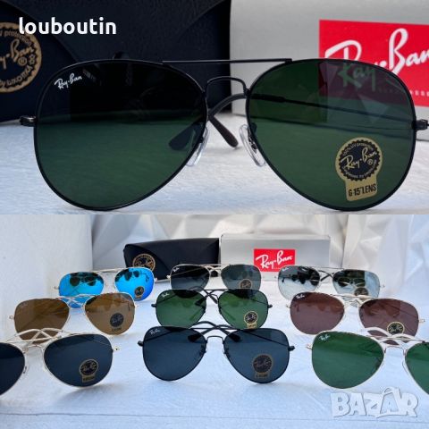 Ray-Ban RB3026 унисекс слънчеви очила Рей-Бан 9 цвята , снимка 1 - Слънчеви и диоптрични очила - 46604033