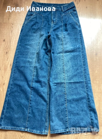 Дамски широки дънки