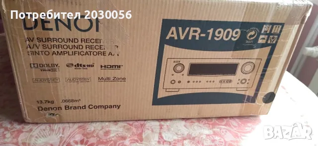 ресивър denon avr 1909, снимка 12 - Ресийвъри, усилватели, смесителни пултове - 48834179