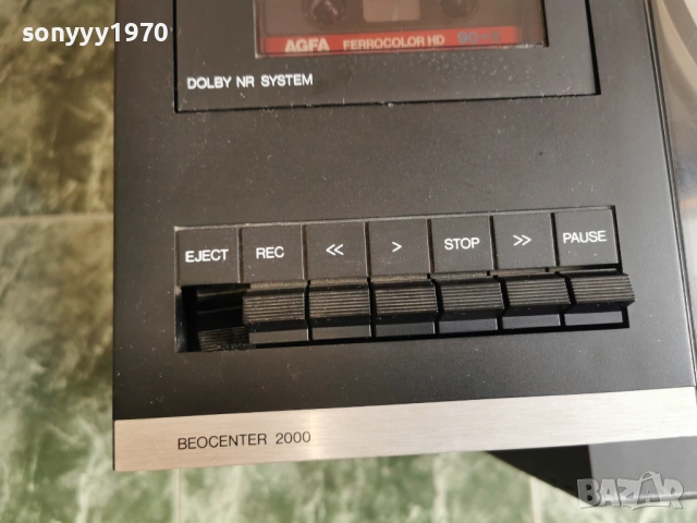 bang & olufsen-внос swiss 2901262617, снимка 13 - Ресийвъри, усилватели, смесителни пултове - 53272804