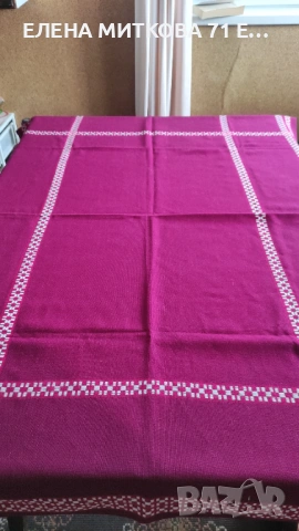 Нова покривка за маса вълнена материя 143 х 100 см, снимка 2 - Покривки за маси - 54188614