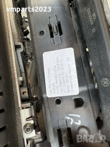 Навигация Audi A8 D4 , снимка 3 - Части - 53759597