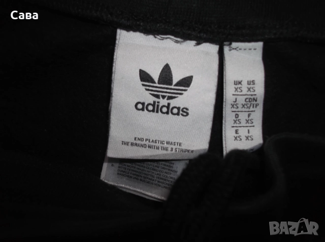 Ватирани долнища ADIDAS  дамски,С-М, снимка 10 - Спортни екипи - 52136592