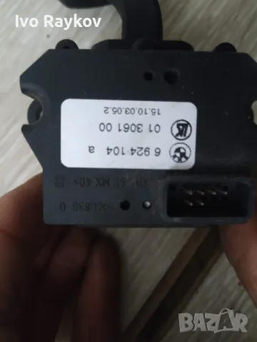лостче круиз контрол автопилот BMW E60 , 6924104A, 6 924 104 A, снимка 4 - Части - 50045913