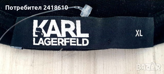 Karl Lagerfeld Stretch Cotton Mens Size L / XL  ОРИГИНАЛ! Мъжка Тениска!, снимка 11 - Тениски - 54205271