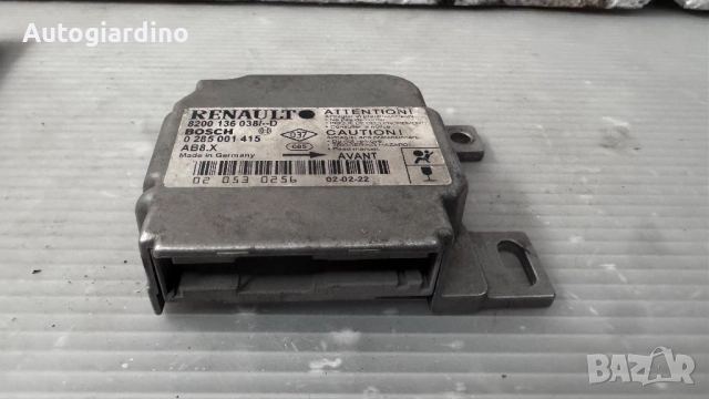 Airbag модул / сензор / датчик зa Renault Clio - 0285001415 / 8200136038