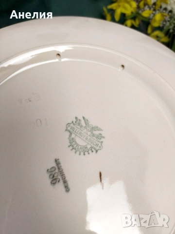 Villeroy & Boch чинии за стена , снимка 3 - Декорация за дома - 52258334