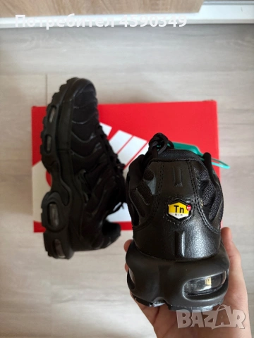 Nike Tn Black Shoes Обувки, снимка 2 - Маратонки - 53666803