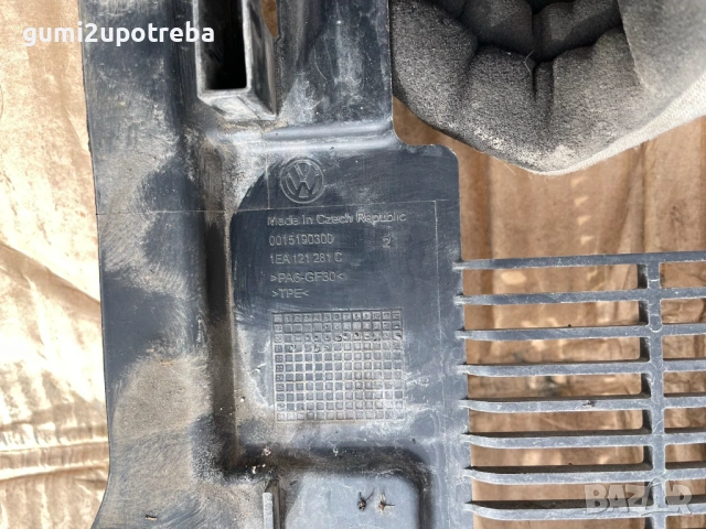 Всмукателен Въздуховод Радиатори 1EA121281C Volkswagen ID.3 E11 PRO, снимка 2 - Части - 53566958