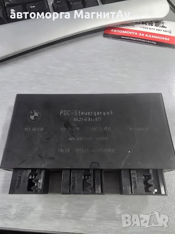 66.21-6942677 PDC Парктроник модул BMW 6942677