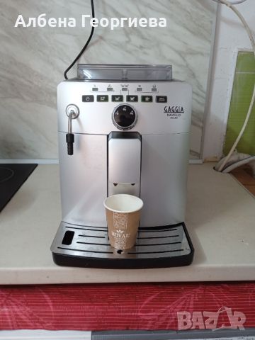 Кафе автомат  GAGGIA NAVIGLIO DELUXE HD 8749, снимка 15 - Кафемашини - 46455899