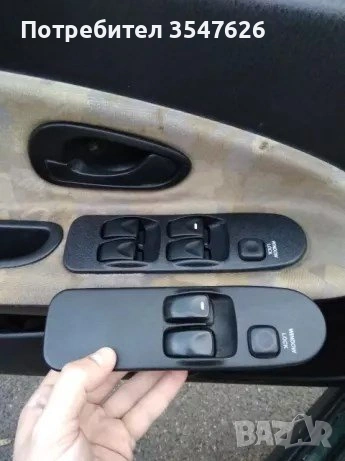 Външна задни дръжка на вратата за Mitsubishi Carisma и Space Star от 1998 до 2003г., снимка 9 - Аксесоари и консумативи - 52659420