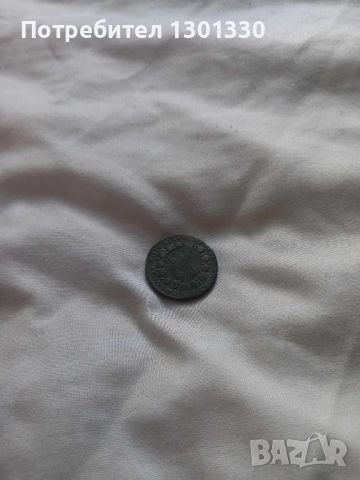 Старинна монета, снимка 1 - Нумизматика и бонистика - 45497875