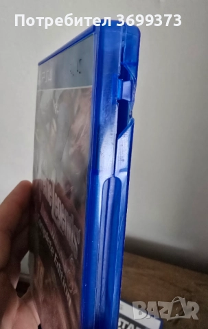 Игри за PS5 + PS4 / игри зс плейстейшън , снимка 3 - Игри за PlayStation - 52953419